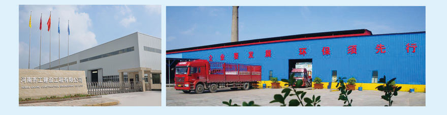 A1級(jí)防火巖棉板 A1級(jí)防火巖棉板