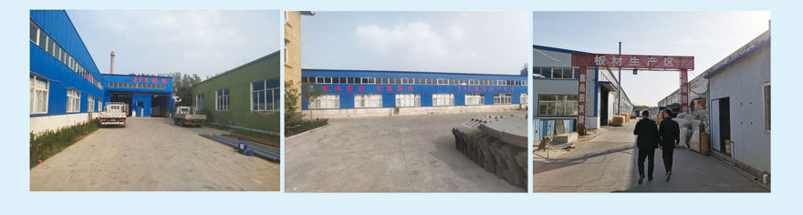 B1級聚苯板 B1級聚苯板