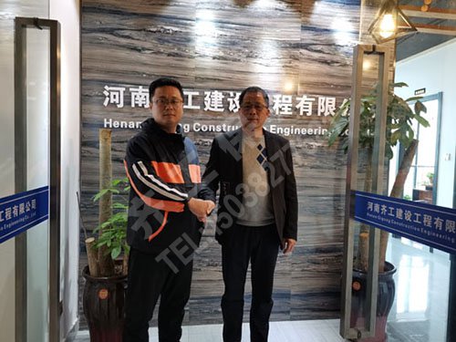 擠塑保溫板采用倒置法具有哪些優(yōu)勢？