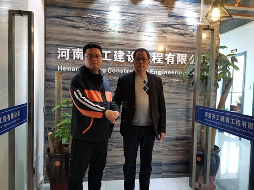 xps外墻保溫設(shè)備施工條件？