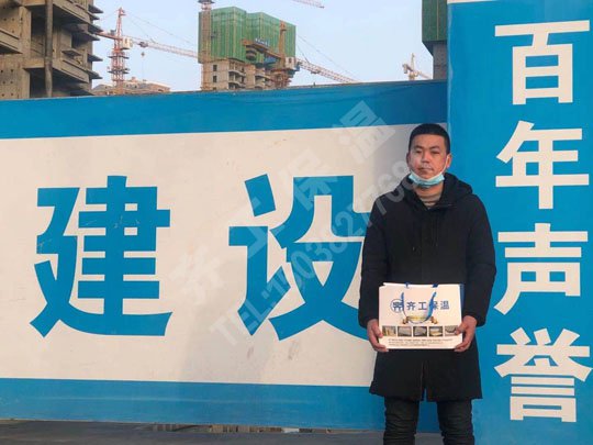 如何選擇合格的地暖泡沫板？