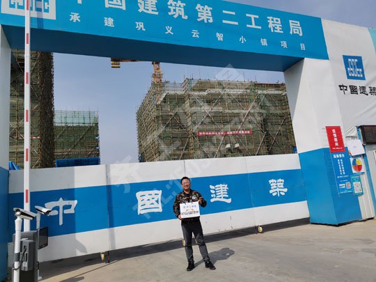 發(fā)泡水泥板給用戶帶來的好處有哪些？