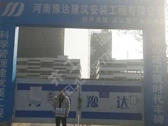 外墻聚苯板要怎么清洗和保養(yǎng)呢？