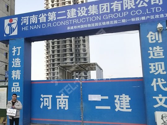 聚苯板詳細介紹保溫介紹？