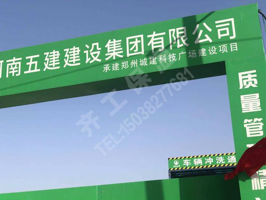 巖棉板有哪些明顯優(yōu)勢？