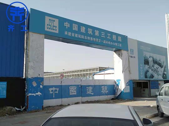 擠塑板購買質(zhì)量是關(guān)鍵