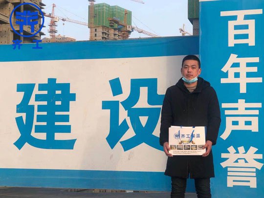 開(kāi)封外墻外保溫?cái)D塑板(XPS)體系結(jié)構(gòu)的基本構(gòu)成