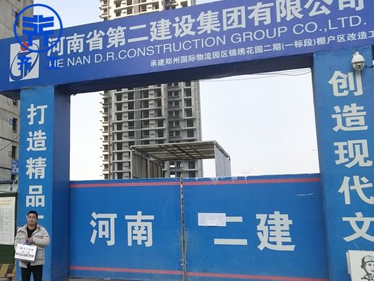 濮陽阻燃性擠塑板作為建筑領域推薦的依據(jù)