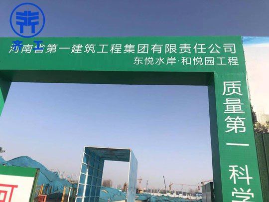 商丘擠塑板的生產效果可以這樣來進行優(yōu)化