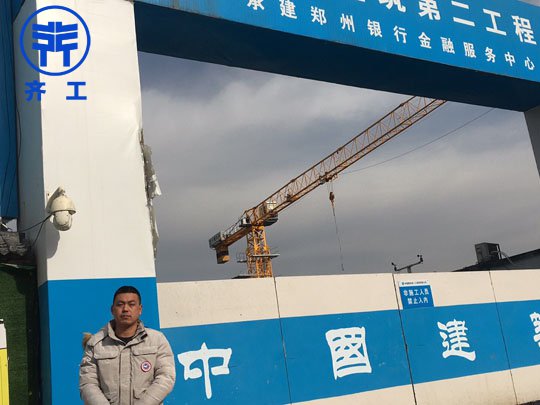 信陽(yáng)擠塑板安裝注意細(xì)節(jié)