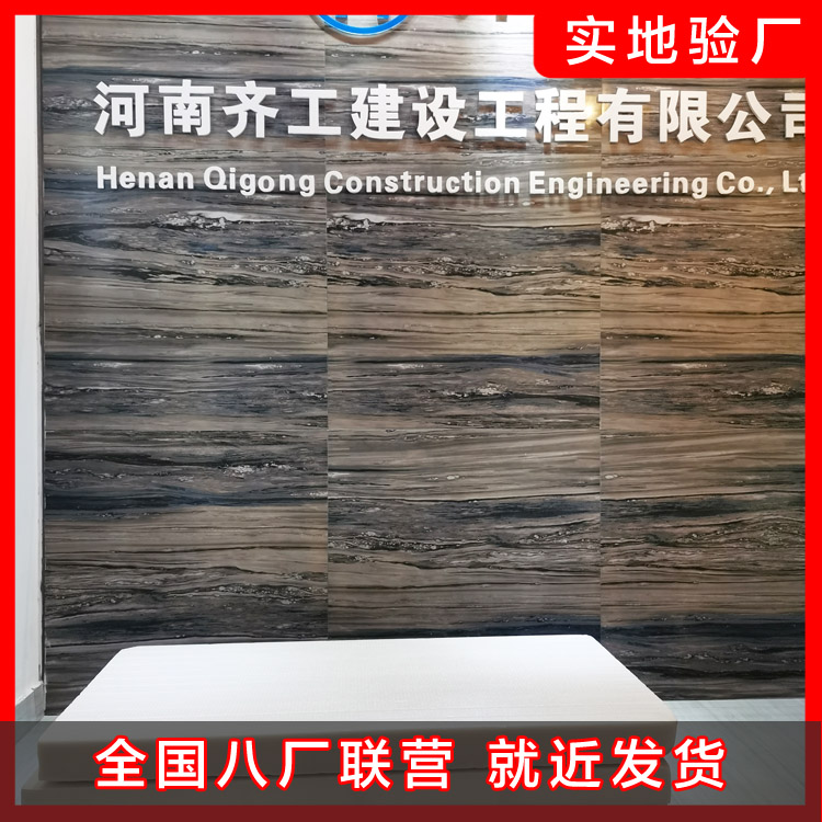 能源、建筑與建筑節(jié)能常識分享