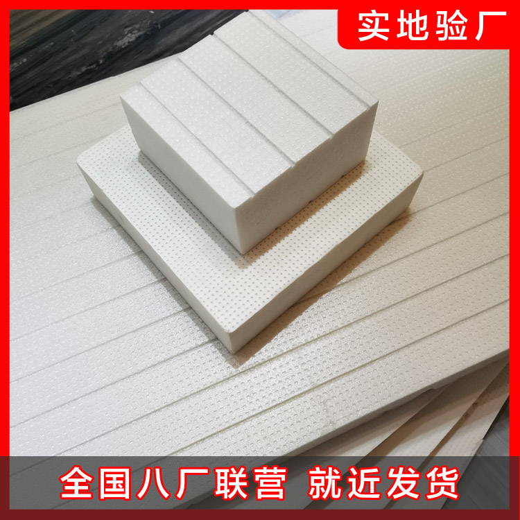 什么是氧指數(shù)？氧指數(shù)的用途是什么？