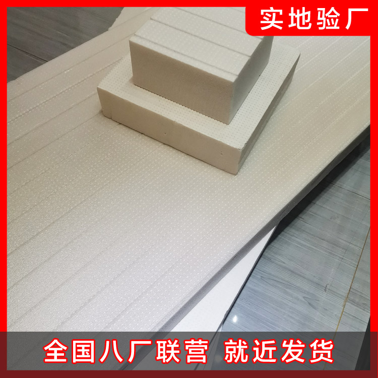 隔熱保溫板有什么優(yōu)點(diǎn)？