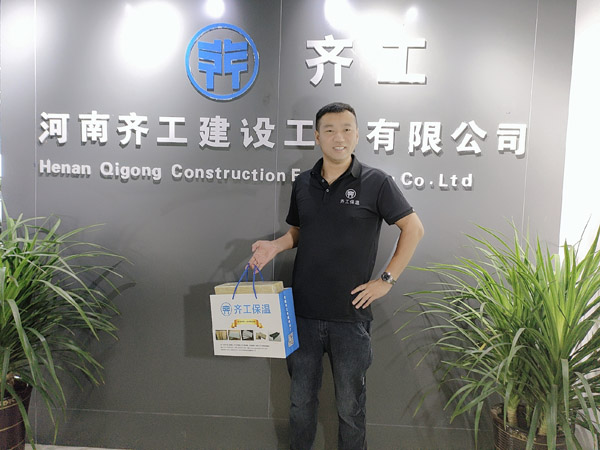 非常新復合巖棉保溫板技術(shù)規(guī)程因選擇領(lǐng)域各異