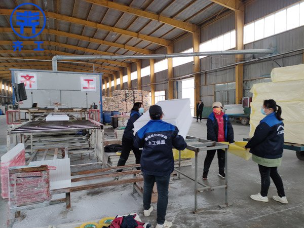 2公分厚擠塑板多少錢(qián)一平米 2公分厚擠塑板多少錢(qián)一平米