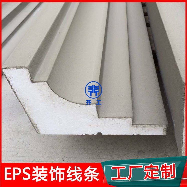 什么是輕質(zhì)外墻裝飾線條？