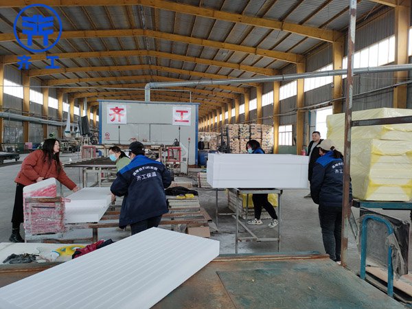 什么是擠塑聚苯板b1級？