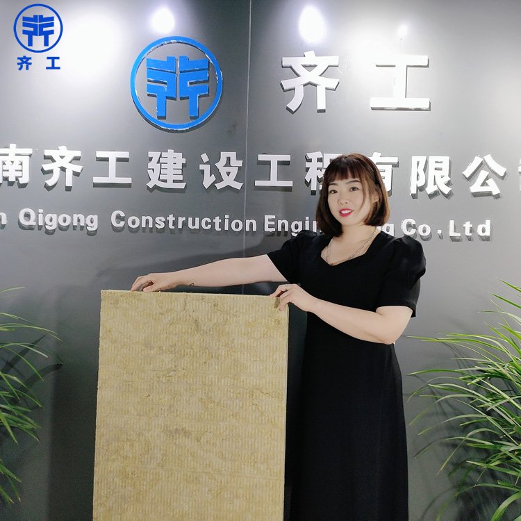 臨汾巖棉板在建筑領(lǐng)域的應(yīng)用有哪些？