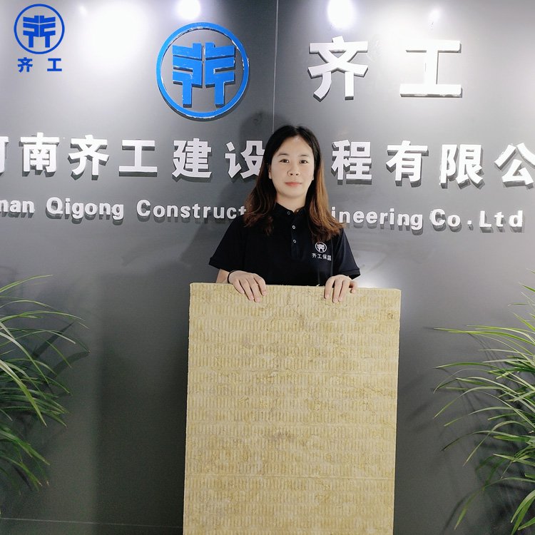 六安巖棉板有哪些優(yōu)點(diǎn)？