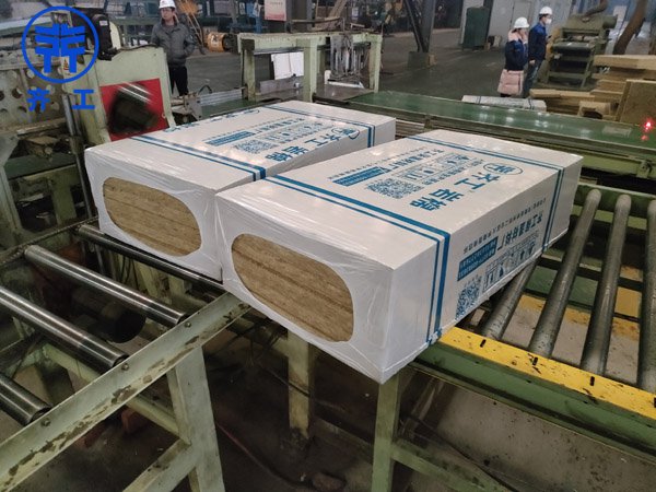 巖棉板外保溫系統(tǒng)應(yīng)用技術(shù)規(guī)程是什么？