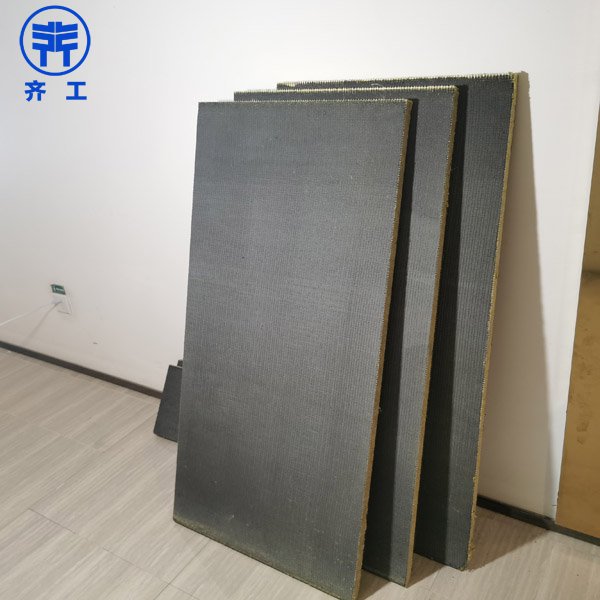 什么是水泥砂漿復(fù)合巖棉板? 什么是水泥砂漿復(fù)合巖棉板?