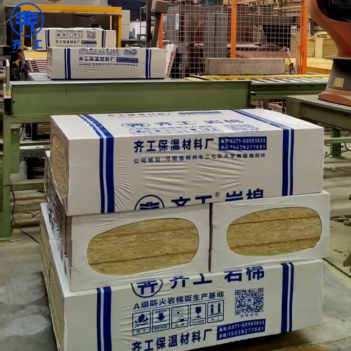 外墻外保溫巖棉有哪些注意事項? 外墻外保溫巖棉有哪些注意事項?