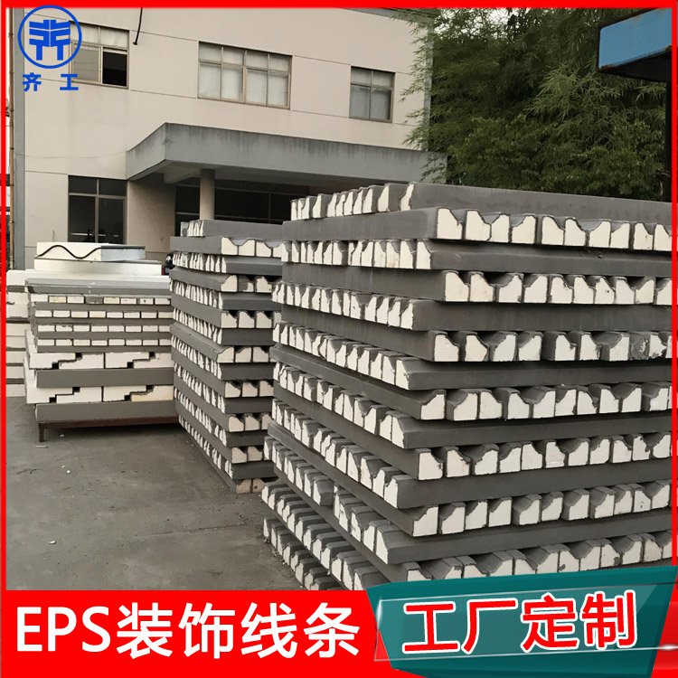 如何選擇窗戶泡沫線條和窗套泡沫線條？